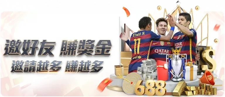 佩莱格里尼,与马雷斯卡,短信相约欧,世界杯转播,2026世界杯直播,观看方式,全球转播,赛事直播信息