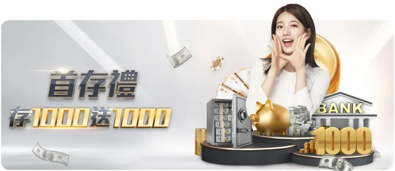 孙继海强调,家庭背景非,足球新星养,世界杯转播,2026世界杯直播,观看方式,全球转播,赛事直播信息