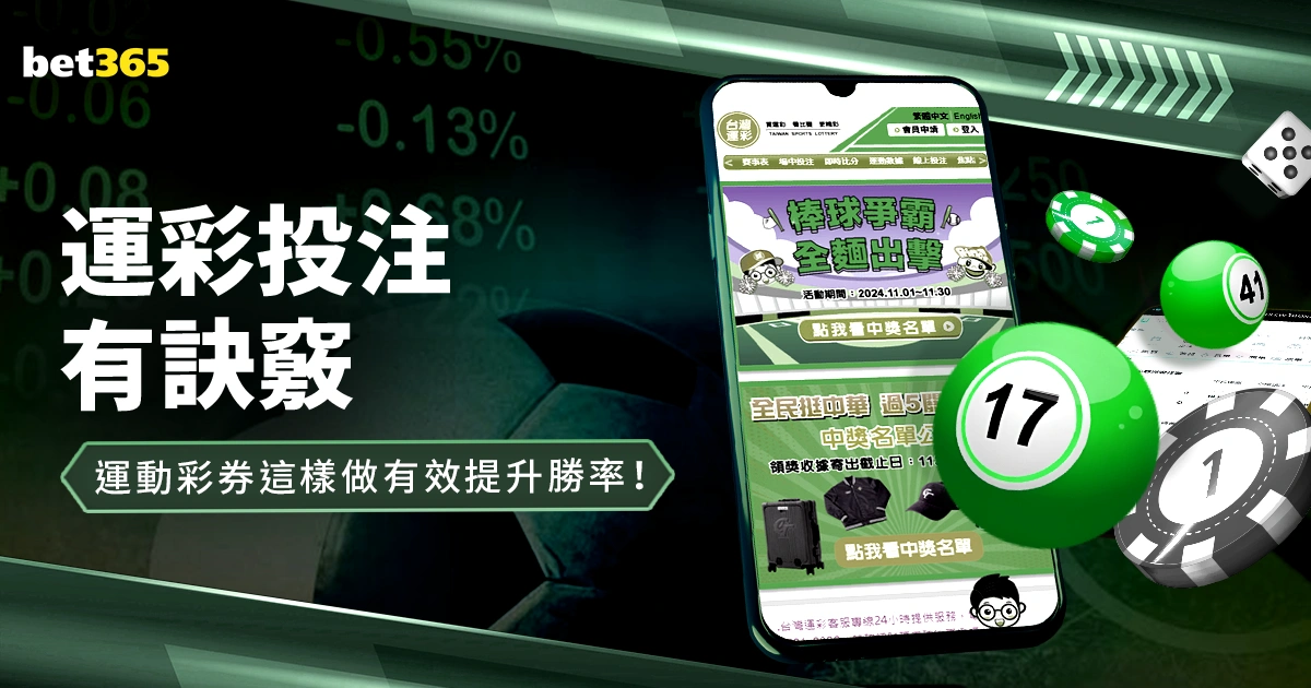 世界杯转播,资讯,2026世界杯直播,世界杯转播,2026世界杯直播,观看方式,全球转播,赛事直播信息