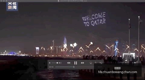 切尔西签下,昆达,万欧转会费,皇冠指数,皇冠指数平台,皇冠指数App,皇冠指数下载