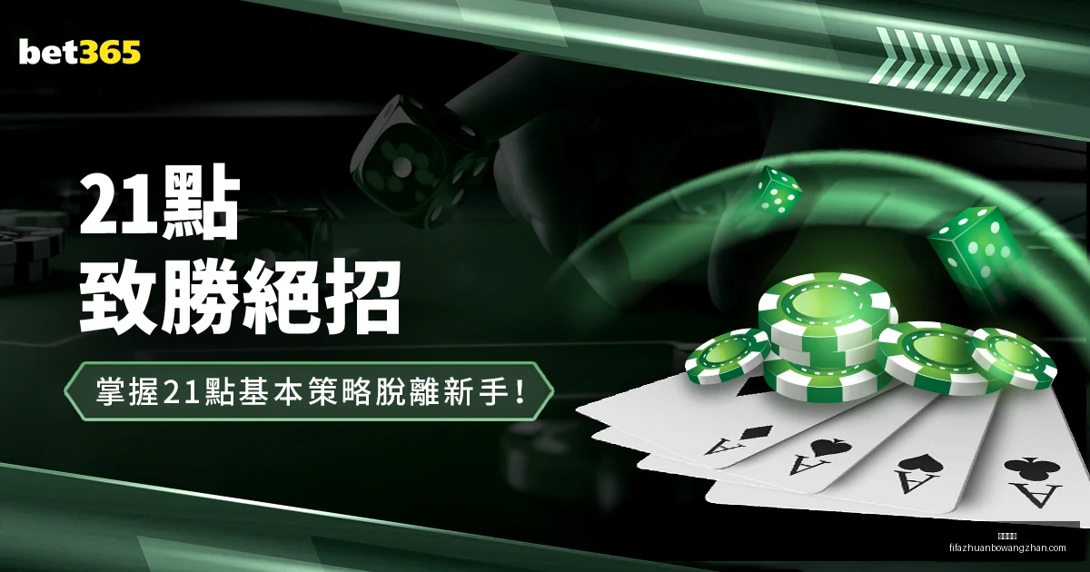 欧洲战场烽,火连天,热刺与法兰,皇冠指数,皇冠指数平台,皇冠指数App,皇冠指数下载
