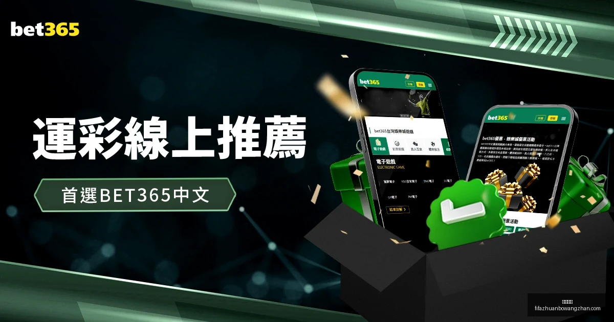 全省,余羽毛球少,年齐聚玉溪,皇冠指数,皇冠指数平台,皇冠指数App,皇冠指数下载