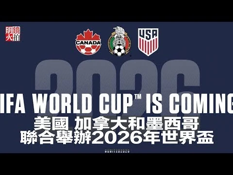 国安客场复仇成功，展望未来新篇章：复仇泰山之旅，国安未来展望指南