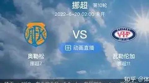 张雨霏100米蝶泳遗憾错失领奖台，未来目标再创佳绩。