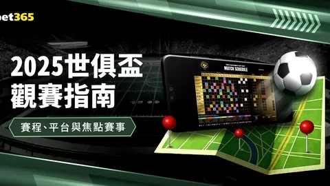 欧文公布：美国男篮告别，开启澳大利亚新征程