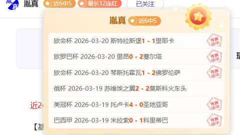 广州队核心球员续约稳中求进，郑智重返国足呼声强烈