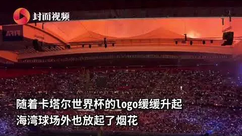 马加特看好诺伊尔：未来三年表现可期，门神地位超梅西C罗