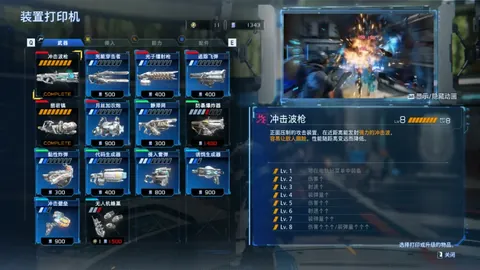 世界杯转播 资讯 221950 y04