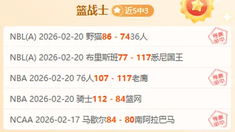 世界杯转播 资讯 104653 0il