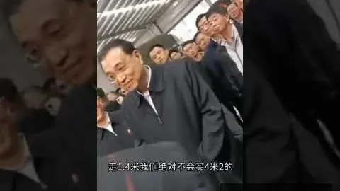 彭啸韧带严重受损，康复长路漫漫，预计两周后重启治疗征程