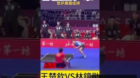 烏度卡與伊森皇冠指数下载：激發球隊逆襲的活力之源